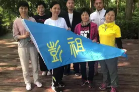 练习彭祖导引术20天  腿脚有力 困扰多年排便问题解决了视频封面