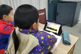 智慧课堂使用中