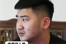 CSGO茄子，你不知道的秘密。请一定要看到最后！ #csgo茄子  #csgo