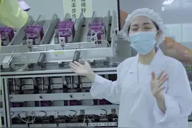 你们想不想知道你们用的面膜是怎么生产出来的，带大家走进生产车间，#安全 #化妆品工厂 #筱麦护肤品视频封面