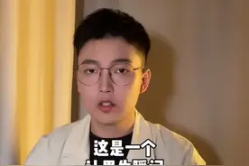 怎么撩男生？怎么追男生？#撩汉 #恋爱 #恋爱技巧视频封面