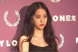 19岁的#欧阳娜娜 把#刘海儿 掀起来了超A，你喜欢她这样的#造型 么？#if姐 #明星 #心动视频封面