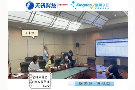 #工作vlog 两分钟带你了解软件实施工程师的一天啦~ #软件工程师视频封面