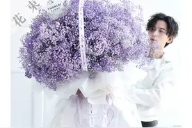 你真的知道满天星的花语吗？#满天星花束 #七夕花束 #成都花艺培训学校 #七夕礼物 #源来花艺视频封面