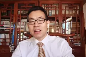 你所在的城市政府有行政处罚的立法权吗？#法律视频封面