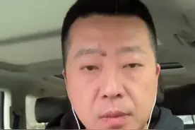 当事人停职！终于登门道歉！河南安阳“狗伤人”事件背后，我的思考#安阳狗咬人事件为什么引众怒 #新华社五问安阳狗咬人事件 #大v快评视频封面