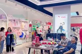 汉口北鞋业皮具城红蜻蜓童鞋订货会成功举行视频封面
