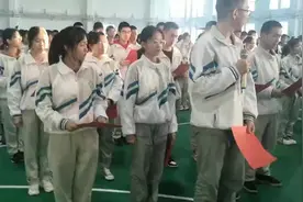 华中师大第一附属博乐高级中学，高考百日宣誓大会！加油孩子视频封面