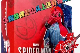 会唱歌的蜘蛛侠了解一下？Hottoys游戏蜘蛛侠朋克战衣#胶佬 #宅男 #Hottoys#手办#玩具#蜘蛛侠视频封面