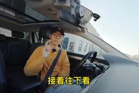 冬季开车总提示胎压过低，轮胎又没扎钉子，到底是什么问题？视频封面