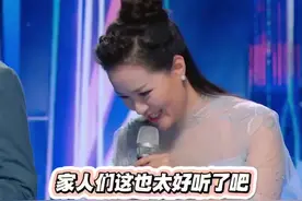 #雷佳的清唱也是殿堂级 #为歌而赞 清唱能这么好听的歌手真的是少见啦！爱了爱了！ 视频封面