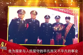 南昌市公安局监管支队 第一看守所“巾帼榜样的力量” 力道文化 |视频封面