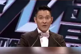 #刘德华 颁奖TVB老艺人刘江，罗兰终身成就奖，三位35年难得同框！#热门 #男神 #TVB #华仔 #帅哥视频封面