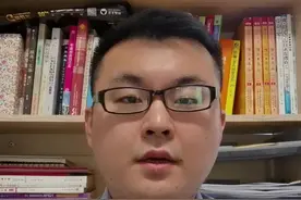 赤军前领袖出狱，日本左翼为何低迷？#日本 视频封面