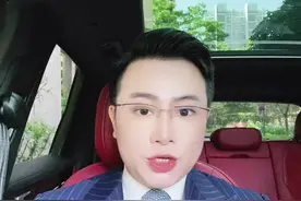 车被淹了，保险公司是否需要赔偿？#河南暴雨 #郑州暴雨 #罗欢平律师视频封面