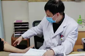 #双腿肿胀可能是这3个原因引起  #唇肿胀原因 视频封面