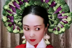 西兰花🥦圆葱做头饰，提前给大家拜个早年祝大家新年快乐🎆万事如意@抖音短视频视频封面