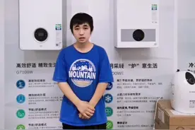 博世壁挂炉怎么操作?应该注意呢些问题呢?快速了解#壁挂炉 #供暖视频封面