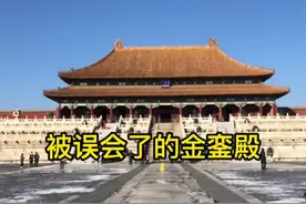 #萌知计划 #导游来了 #故宫 #旅行推荐官 #vlog十亿流量扶持计划