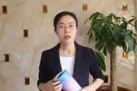 #无人驾驶自行车 #时沐朗  中国少年发明无人驾驶汽车视频封面