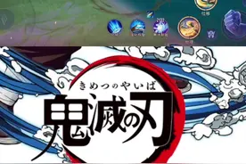 炭治郎的招式有多还原看完你就知道了#兜住一只捉捉 #鬼灭之刃视频封面