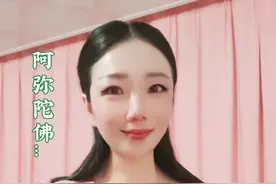#爱越剧 视频封面