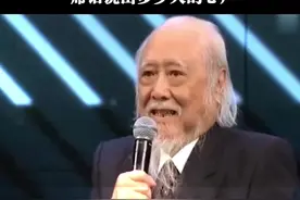楚原，82岁金像奖终身奖得主，领奖时一席话说出了多少人的心声？#励志 #正能量视频封面
