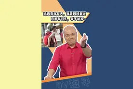 “妈妈背我长大，我背妈妈到老”#卢俊宇 #粤语 #百善孝为先 #dv短评 视频封面