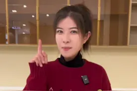 盘点唐山区县人均工资，快来看看你达标了吗？#盘点 #唐山 #工资视频封面