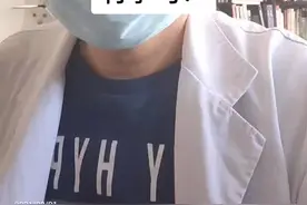 #高血压 #健康科普 视频封面