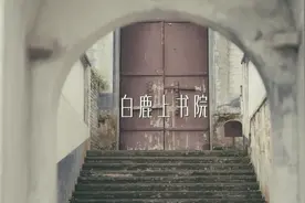 四川成都彭州白鹿镇 #汉洋折衷 #法式复古#成都约拍 此类视频3K视频封面