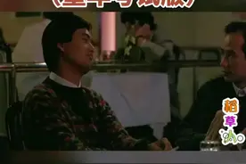 考试版《小马哥忆往事》神配音致敬英雄本色 #配音配音  @抖音短视频视频封面