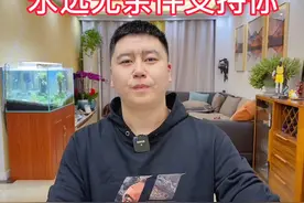 明天只要篮网赢火箭继续输 就是双喜临门#dou是球评人 #哈登 #杜兰特 #火箭将退役哈登13号球衣视频封面