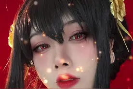 突然发现商机#荆棘公主变装 #约尔 #间谍过家家视频封面