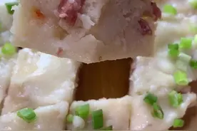 大米和山药做好吃的，营养美味兼得！！#唯有美食与你不可辜负视频封面