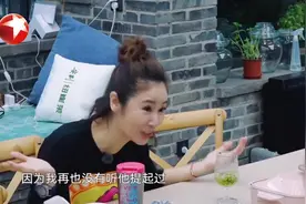 原来#陈意涵 老公是#霍建华 的学弟+迷弟，然而#林心如 说华哥好像在家里并没有提起过😂#幸福三重奏视频封面