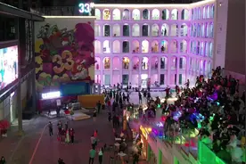 惠州新地标，一个情侣约会的好去处，全天式开放型社区视频封面