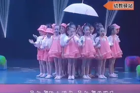 #幼儿园 #毕业舞蹈 《再见 我的幼儿园》#毕业情景剧 #完整版 #毕业舞蹈节目 #热门推荐 视频封面
