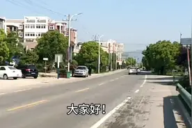 安枞快速通道今年开工建设！枞网小编带你看现场#枞阳网 #枞阳话 #枞阳人 #枞阳事视频封面