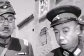 日本鬼子军衔视频封面