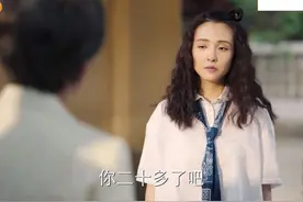 #电视剧八零九零 #吴倩 被奶奶要求认错，小妹撕开烟哭着离开#吴冕视频封面