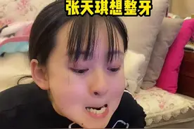 好看的女孩子都拥有闪耀的笑容！#日常vlog #闺蜜