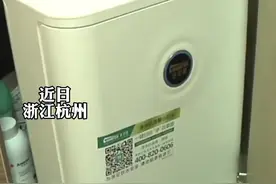 使用净水机两年才发现水管接到了下水道！女子崩溃：“宝宝一直喝这水” #净水器 视频封面