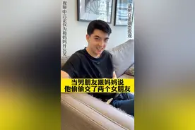 男朋友的妈妈每次都是站在我的角度，替我着想然后批评教育他😭😭😭 #情侣日常 #恋爱 #异地恋 #整蛊