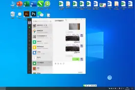 微信发送文件的方法，学起来吧！#小技巧你学会了吗 #微信小技巧视频封面
