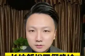 长沙新增两例确诊，两地调整为中风险！重要提醒，戴好口罩！#长沙新增两例确诊病例详情公布 #长沙两地调整为中风险地区 #长沙 #大v说视频封面