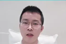 李云迪嫖娼事件 女一号长什么脸视频封面