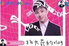 我终于摘掉眼镜，做了全飞秒近视眼手术！#近视眼视频封面