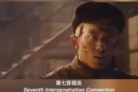 哪有什么岁月静好，只是有人替你负重前行，何其有幸，生于华夏，吾辈当自强！#长津湖之水门桥#水门桥太震撼了#音乐视频封面