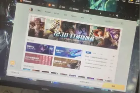 #Wegane #人才市场#开黑 最新入口方法#原创 #英雄联盟视频封面